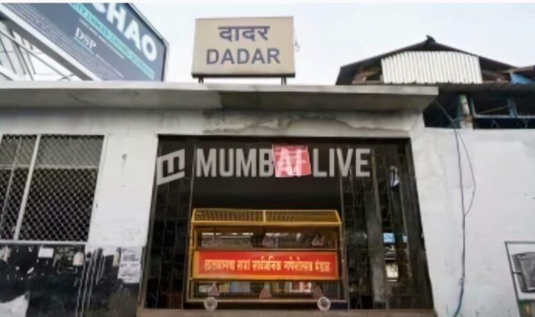 BMC’s Proposed Relocation of Dadar Fish Vendors Faces Fierce Opposition from Fisherfolk