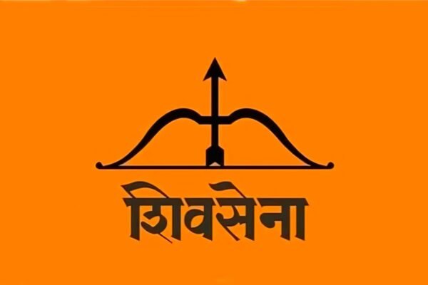 Shiv Sena vs Shiv Sena In Supreme Court: Bow & Arrow Symbol Battle To Shape Maharashtra’s Political Future