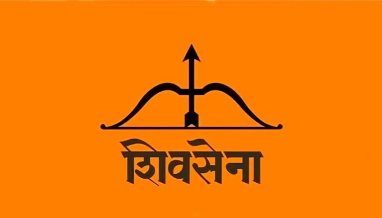 Shiv Sena vs Shiv Sena In Supreme Court: Bow & Arrow Symbol Battle To Shape Maharashtra’s Political Future