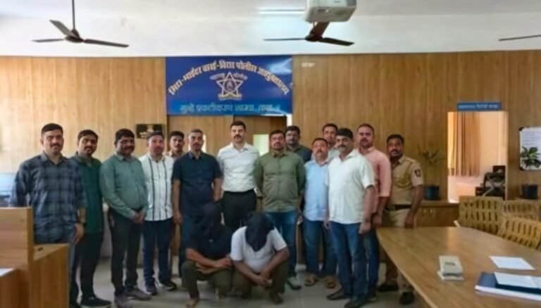 MBVV Police Crack International Cyber Fraud Racket Duping Indians of ₹200 Crore via Matrimonial Websites