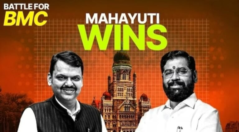 BMC Election Results: Mahayuti Ends Thackeray Era, Claims Mumbai’s Civic Crown After 28 Years