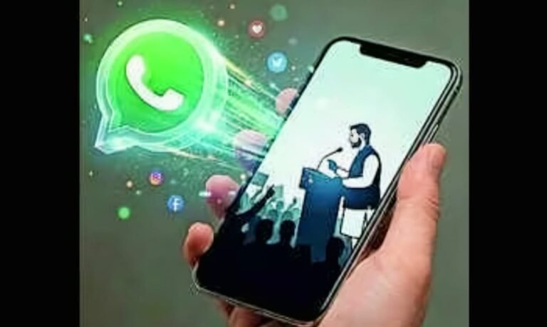 Maharashtra Civic Polls: Candidates Go Digital, WhatsApp Emerges as Key Tool for Ward-Level Outreach