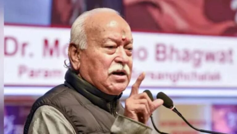 RSS Centenary: Mohan Bhagwat to Address ‘New Horizons’ Lecture Series in Mumbai on Feb 7–8