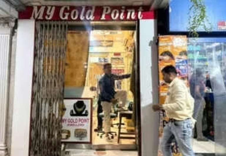 Rs 7.88 Crore Gold Heist in Mumbai’s Borivali: Two Arrested, Minor Detained; Hunt On for Absconding Accused
