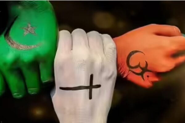 Maharashtra Cabinet Clears Anti-Conversion Bill: Marriages Through Force or Deceit to Be Declared Invalid