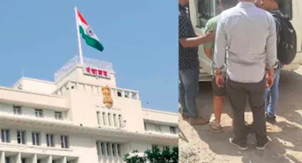 मंत्रालय में भ्रष्टाचार पर बड़ा वार: 6.37 लाख की रिश्वत लेते अधिकारी गिरफ्तार