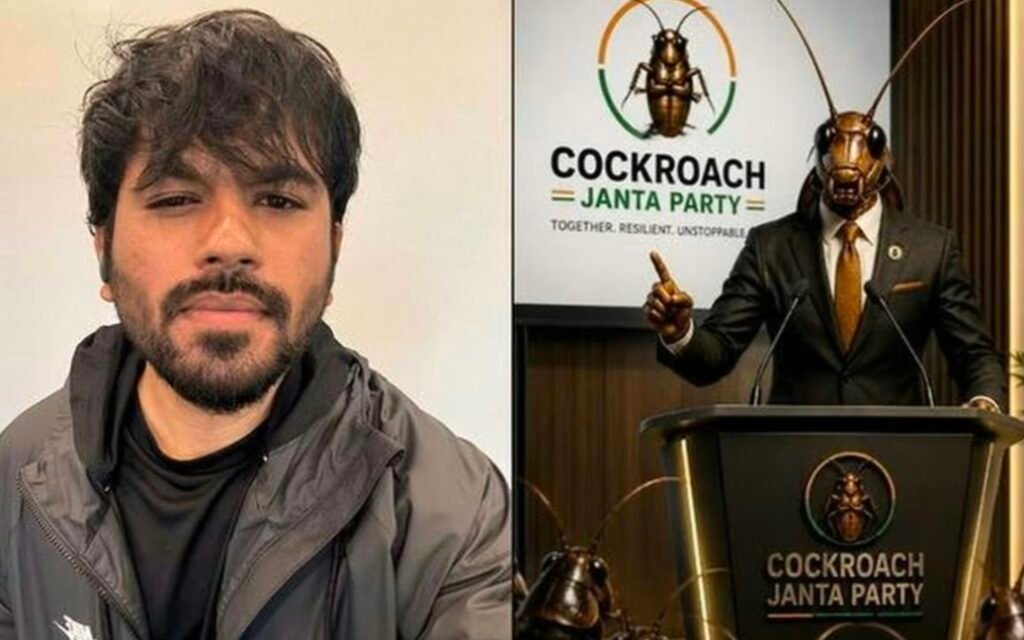 सोशल मीडिया पर ‘कॉकरोच’ का तूफान, बेटे की लोकप्रियता से डरे माता-पिता—गिरफ्तारी का सता रहा डर