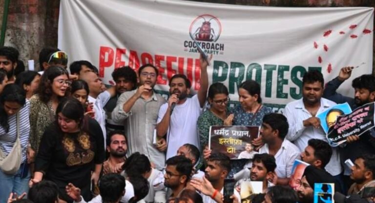 जंतर मंतर पर CJP का प्रदर्शन LIVE: ‘युवा अब नहीं डरेंगे’, अभिजीत दिपके के नेतृत्व में छात्रों का हुंकार